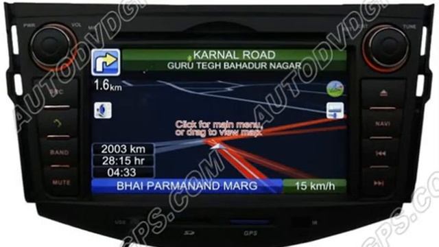 7" Digital Touchscreen Car DVD SAT Nav GPS Radio for Toyota RAV4