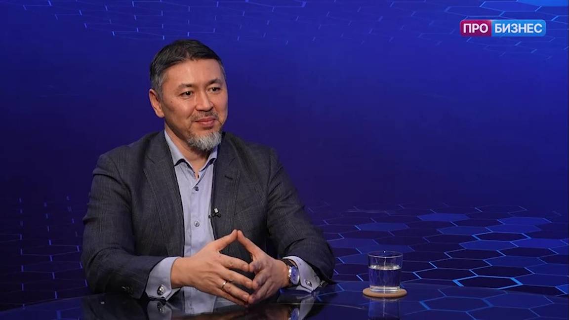 ПРО Экспорт. Рашид Кусембаев, руководитель российского подразделения сообщества предпринимателей Кит
