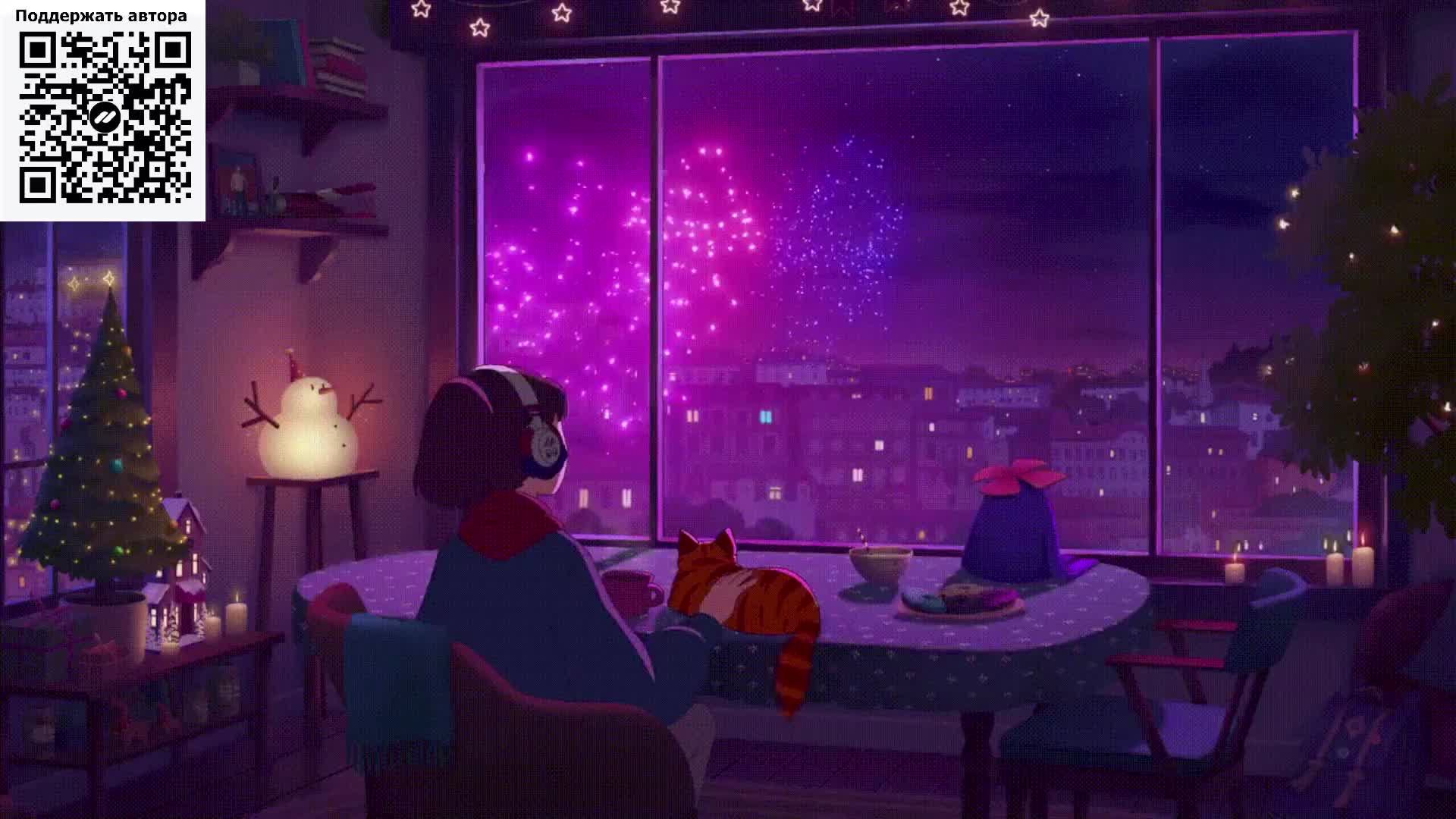 christmas lofi radio 🎄cozy beats to get festive to | лоу-фай слушать и праздновать старый новый год