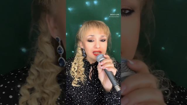 Падали звезды...