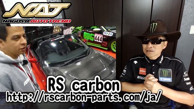 S660　阿弥丸さんCAMPMANさん突撃取材