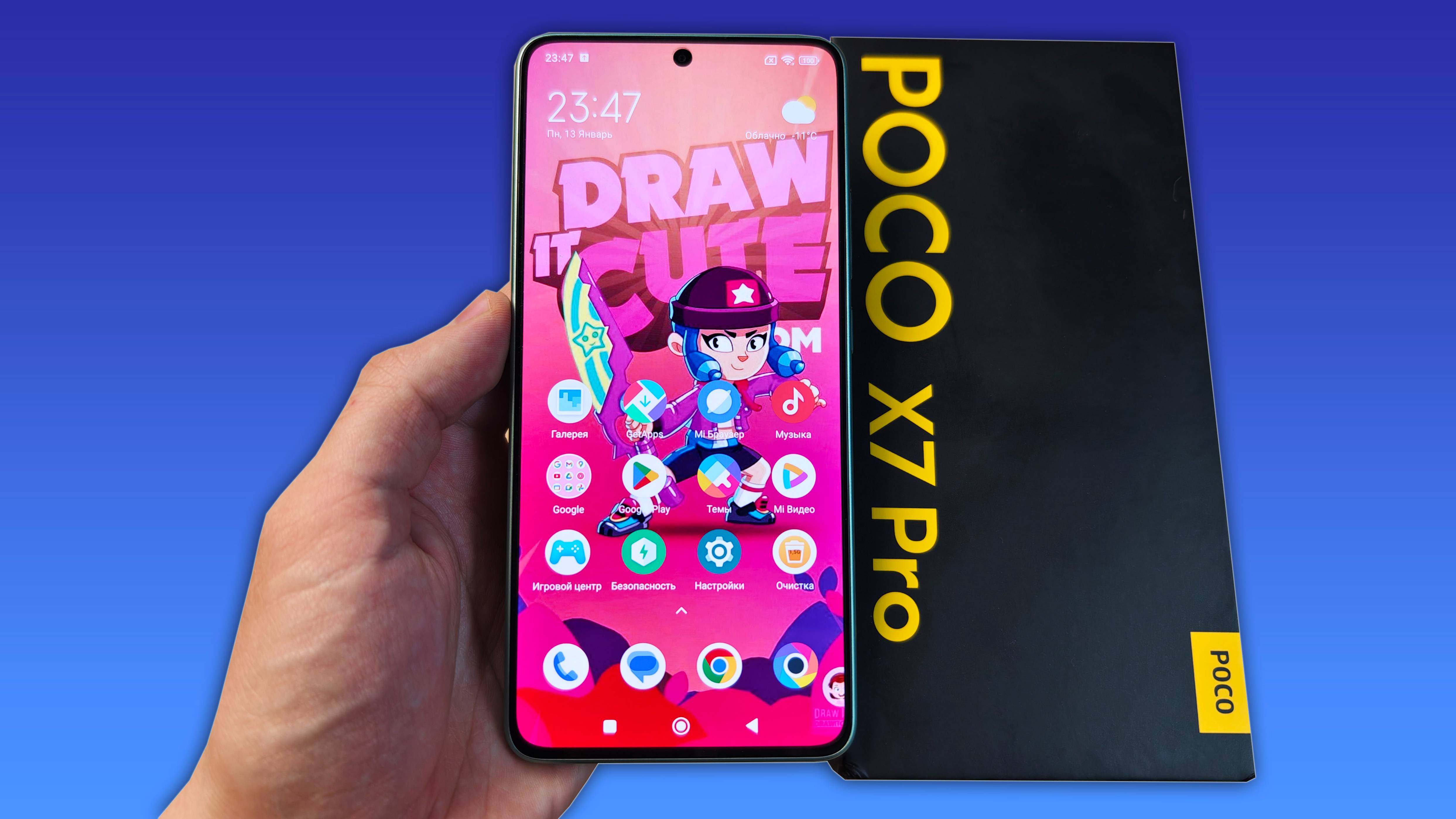 POCO X7 PRO - ЛУЧШИЙ В СВОЕМ КЛАССЕ!