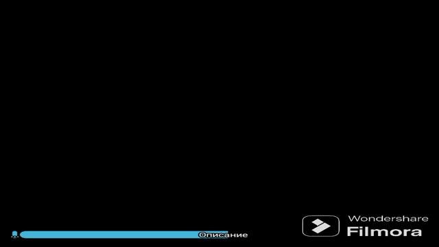 видео с монтажом 1 моим
