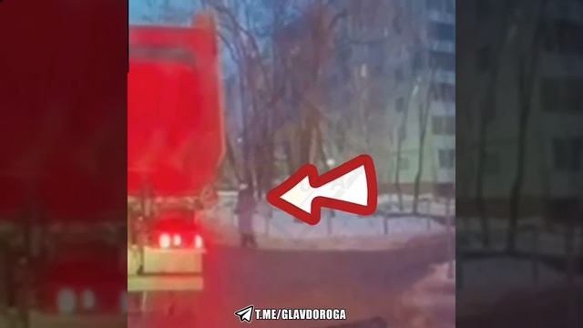 СМЕРТЕЛЬНОЕ ДТП В КАЗАНИ