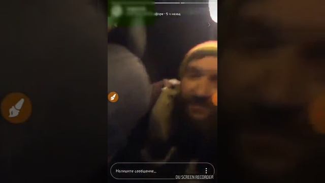 Какой буквы не хватает?
