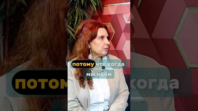 Мощное развитие #психология #саморазвитие #самопознание #православныйпсихолог #киржанова #токмак