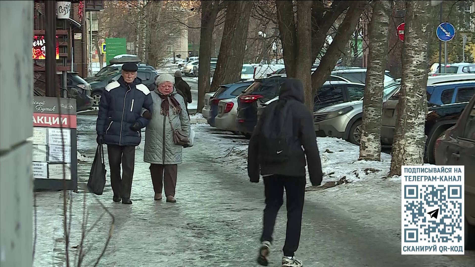 Температурные качели: вологодские улицы превратились в каток из-за неустойчивой погоды