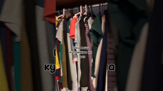 Правда девочки?😂