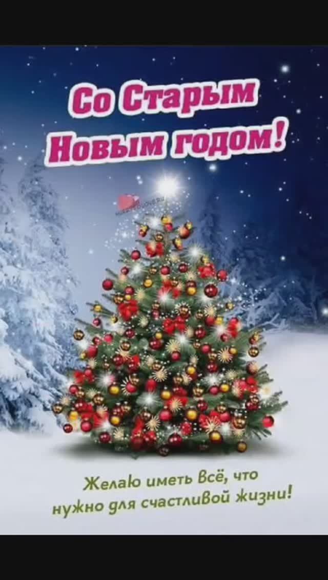 В честь праздника