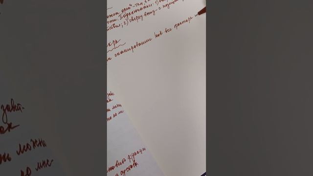 🔮 Как экстрасенс смотрит чакры и как работает с чакрами. Коррекция чакр.