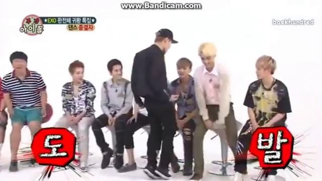 [EXO] Luhan Kai Lay Chen Chanyeol Suho freestyle dancing