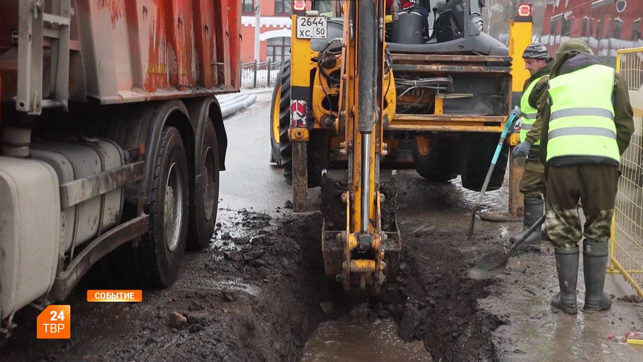 Начали прокладку нового коллектора
