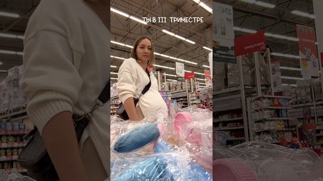 Знакомо?😂