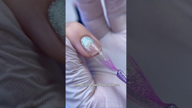 Градиент на ногтях💅 
#маникюр #ногти #гельлак #наращиваниеногтей