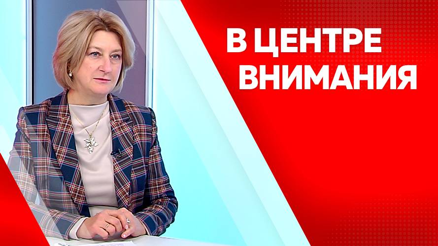 В центре внимания. Наталья Киселева