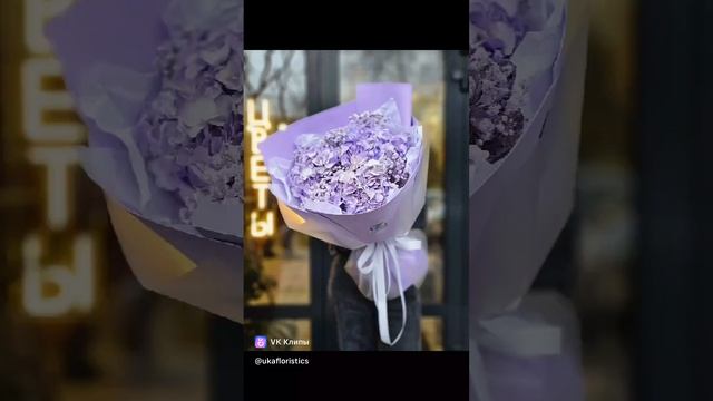 Купить букет Гортензия Гипсофила #купить цветы #доставкацветов