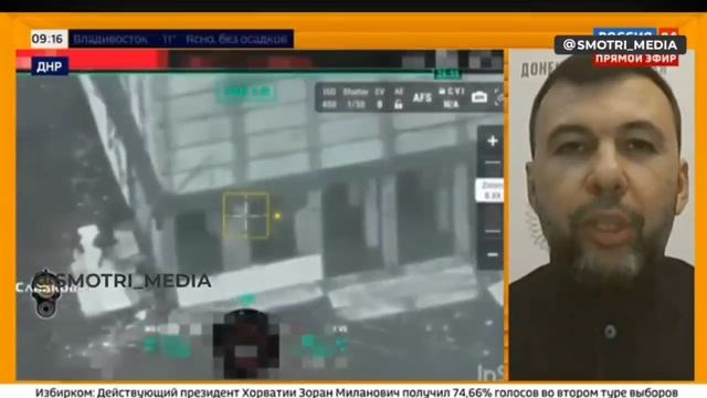 🔴🔴🔴 Литиевые месторождения у освобожденного Шевченко в ДНР перешли под контроль РФ — Пушилин