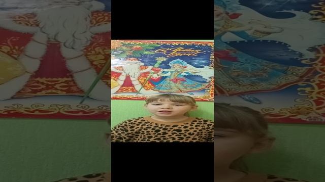 Родился спаситель! Родился Христос!