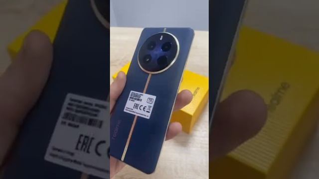 Realme 12 pro 5G