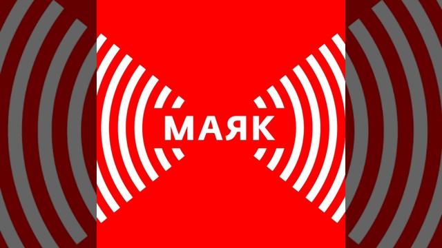 Виталя Реальный кекс на "Маяке"