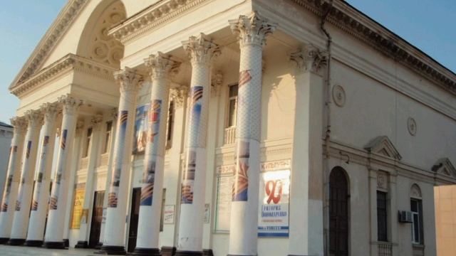 Город-герой Новороссийск