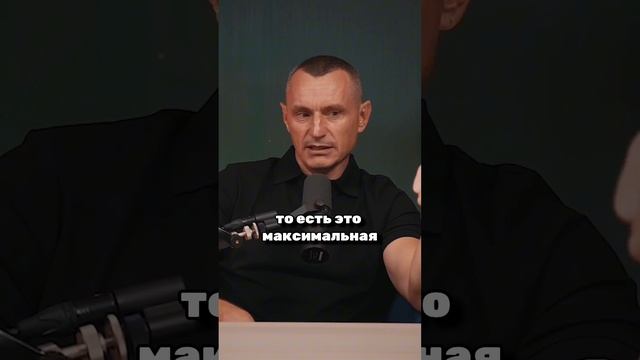 ☝️Подпишись Видео каждый день / Алексей Капустин #нумерология #алексейкапустин