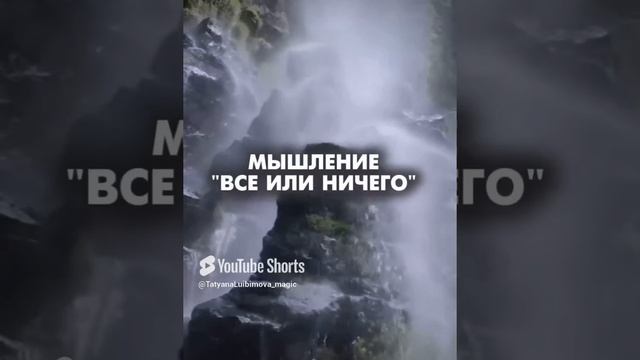 Отпускайте что вам уже не требуется