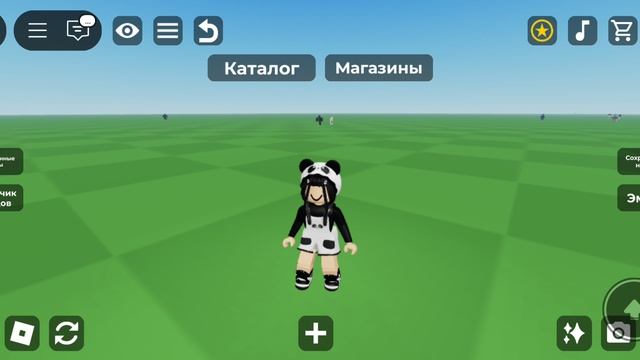 подпишись на меня пожалуйста 🐼