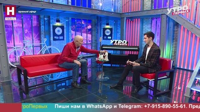 Валентин Чернов. Советские новогодние игрушки | УТРО ПЕРВЫХ