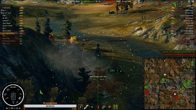 World of Tanks Артохейтерам вход воспрещен! HD 1080p