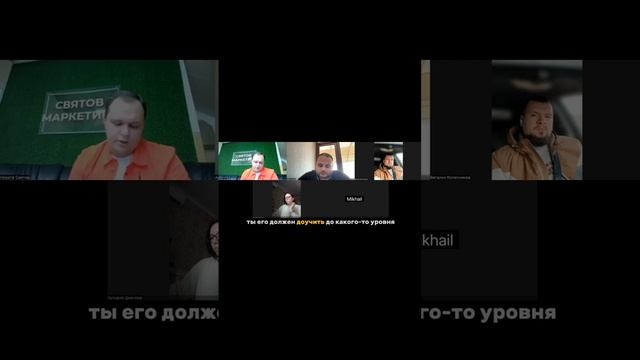 Найм сотрудников