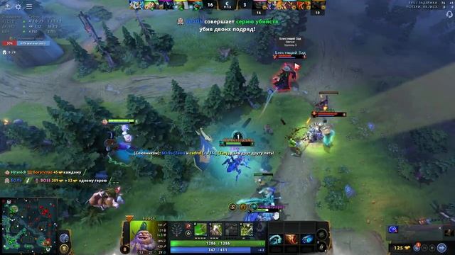 моментальный хук после тп #Dota2, #pudge, #Hitevich.mp4