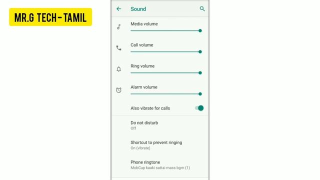 How To Stop Vibration On Incoming Calls in Tamil