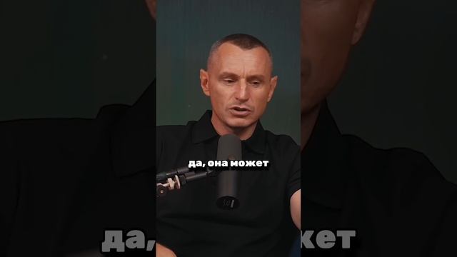 ☝️Подпишись Видео каждый день / Алексей Капустин #нумерология #алексейкапустин