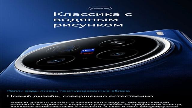 Лучшие мощные смартфоны с хорошей камерой 2024 — 2025