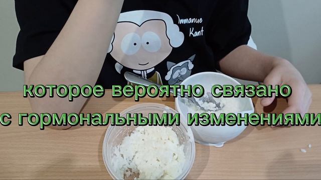 эрготерапия Алёна Леонидовна