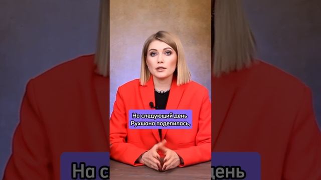 Мы начинаем процедуру сразу! #shorts