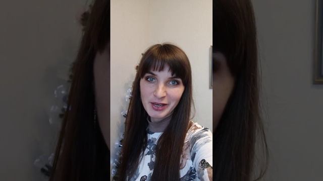Приглашаю на ОНЛАЙН-КВАРТИРНИК