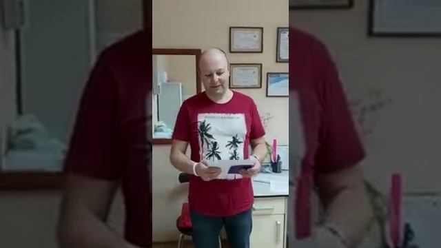 Отзыв 16