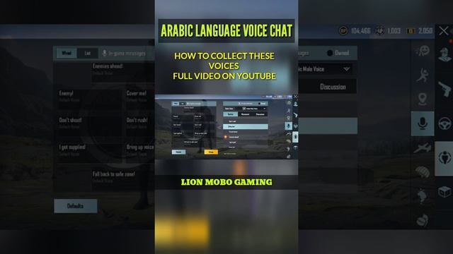 ARABIC VOICE CHAT FULL PACK 🔊#shorts