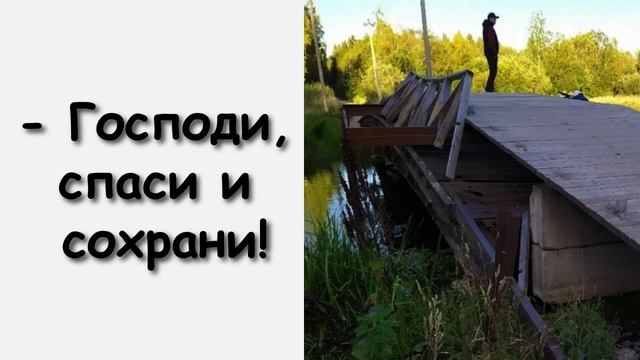 НА СЕСТРУ ИЗ-ПОД МОСТА ВЫСКОЧИЛО 10 МУЖЧИН И ХОТЕЛИ НАДРУГАТЬСЯ!