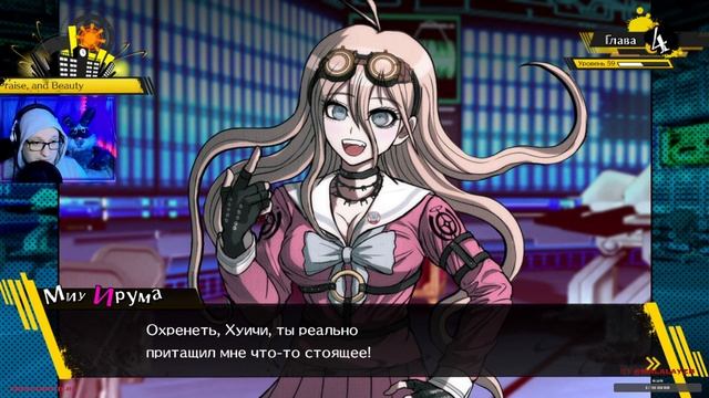 Danganronpa V3 | Killing Harmony | ГЛАВА 4 | Школьная Жизнь | #46