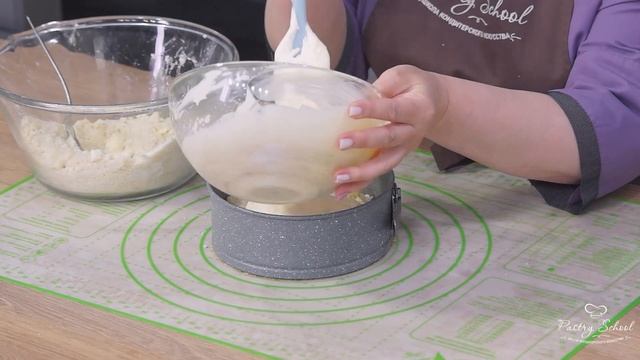 КОРОЛЕВСКАЯ ВАТРУШКА