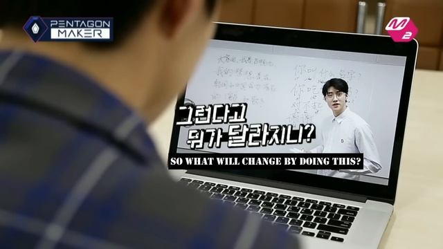 [Eng Sub] Pentagon Maker Ep2 - Yeo One The Straight Arrow's Upright Life