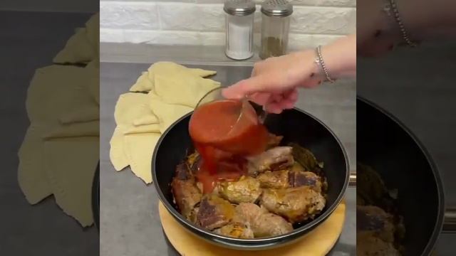 Мясные рулетики