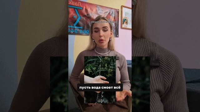 Как убрать сглаз с ребёнка
