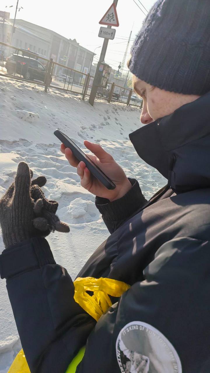 Закупка продуктов : развиваем навыки для самостоятельного проживания.