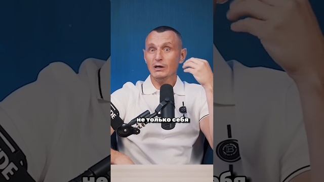 ☝️Подпишись Видео каждый день / Алексей Капустин #нумерология #алексейкапустин