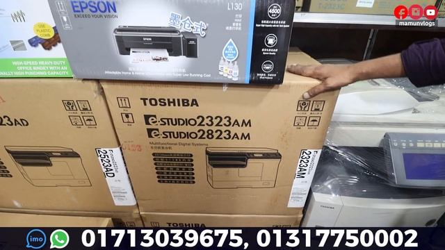 ২ লাখ কপি গ্যারান্টি সহ ফটোকপি মেশিন কিনুন | All Types Of Photocopy & Printer Machine | Mamun Vlogs