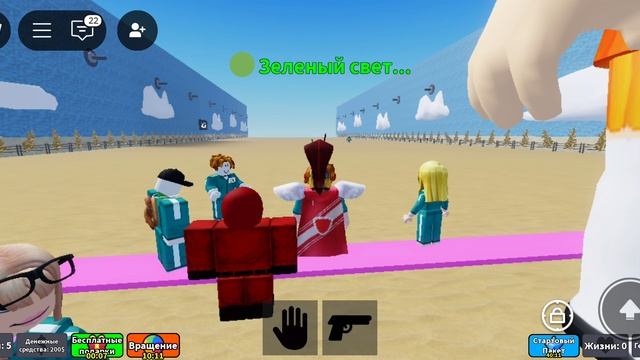 играем в roblox часть 2 (короткое видео)